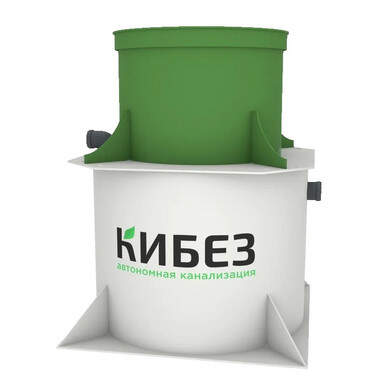 Септики Кибез