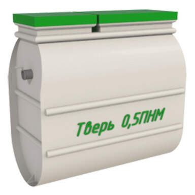 Септик Konig 5