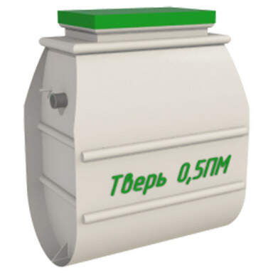 Септик КиБез 5 СуперЛонг