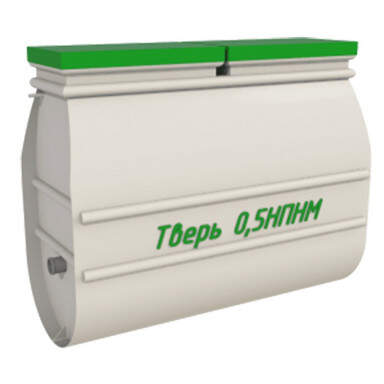 Септик Гринлос Аква 5 Низкий корпус ПР