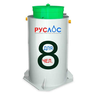 Двухкамерные септики