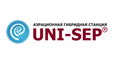 Септик Uni Sep - фото 1